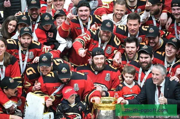 KHL大陆冰球联赛东道主签位安排，公平性再引热议